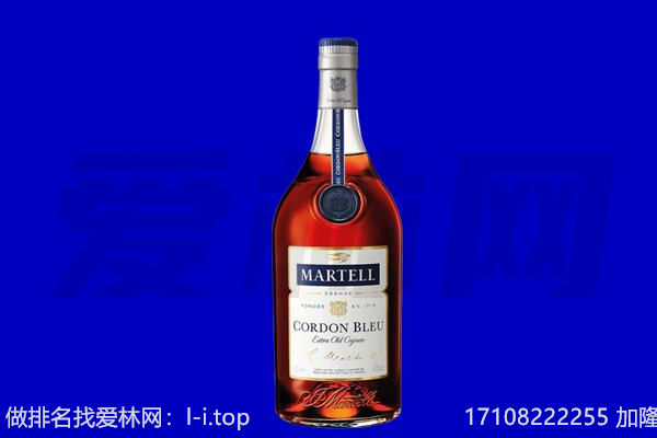 宁德屏南县回收洋酒