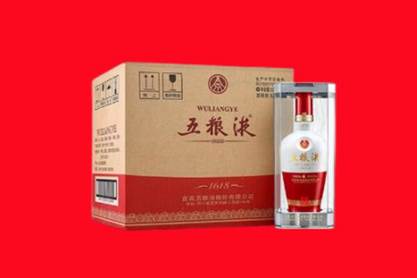 宁德屏南县回收五粮液