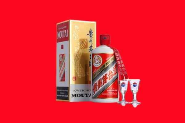 宁德屏南县回收贵州茅台酒